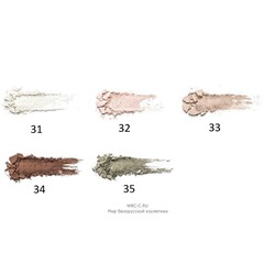 Тени для век eyeshadow SATIN 35 Green tea