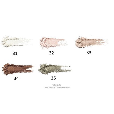 Тени для век eyeshadow SATIN 35 Green tea