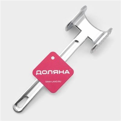 Молоток для мяса Доляна, 24 см, 140 г, цвет серый