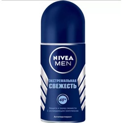 Дезодорант Шариковый NIVEA MEN Антиперспирант Экстремальная свежесть 50 мл (83000)