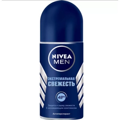 Дезодорант Шариковый NIVEA MEN Антиперспирант Экстремальная свежесть 50 мл (83000)