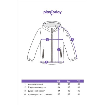 Куртка PLAYTODAY, 1088938