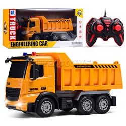 Машина "Трудяга" р/у, 27 MHz, в коробке