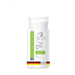 EVI professional Жидкость для снятия лака без ацетона с помпой-дозатором, 150 мл KRISTALLER, 1106970