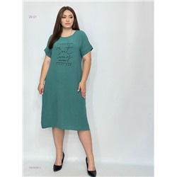 Платье 2053430-2