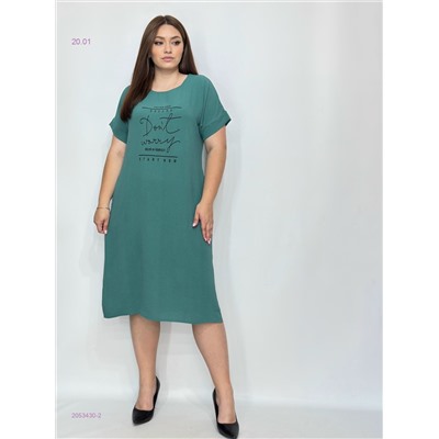 Платье 2053430-2