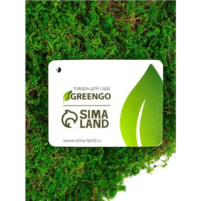 Мох искусственный, декоративный, полотно 1×1 м, цвет мох, Greengo