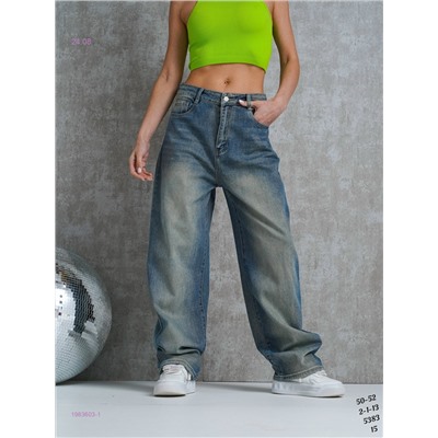 Джинсы Бронь 1983603-1