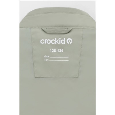 CROCKID Куртка ВК 30151/1 ГР