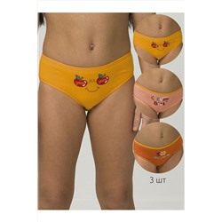Трусы, 3 шт. PELICAN, 889789