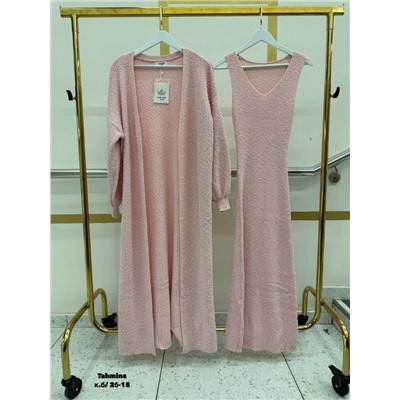 Кардиган #23054030