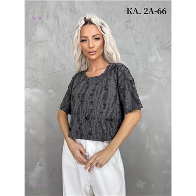 Футболка 1984235-1