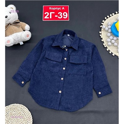 рубашка 1815316-6