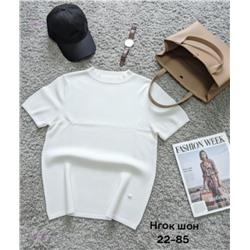 Футболка 2056191-4