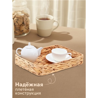 Корзинка для подачи Доляна «Камыш», 32×24×5.5 см, из соломы