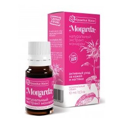 Экстракт Монарды (Monarda) 10 мл