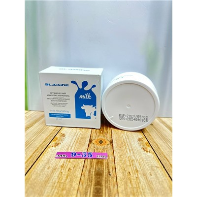 Артикул #23100357