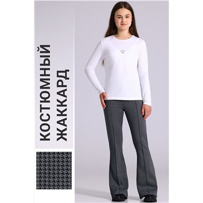 Брюки АПРЕЛЬ, 1187643