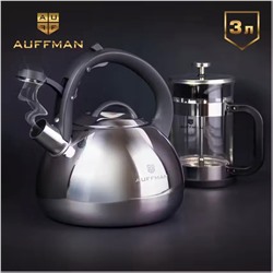 AUFFMAN Чайник AM-3405