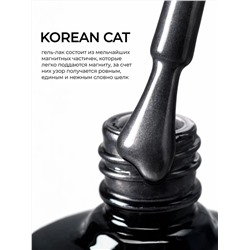 MANITA Гель-лак для ногтей с эффектом кошачьего глаза / Korean Cat №06, 10 мл 28444