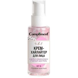 Compliment Крем-Хайлайтер д/лица 4в1 50мл 914239