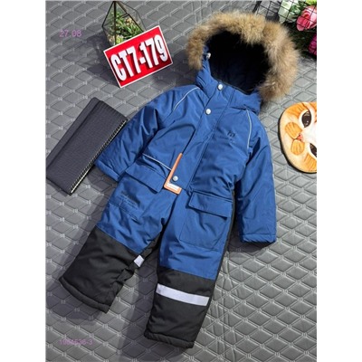 комбинезон зима 1984536-3