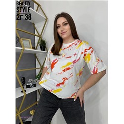 Футболка 1851603-2