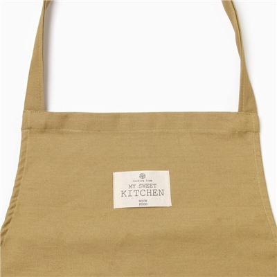 Фартук «Этель» Kitchen, коричневый, 60×70 см, саржа, 100% хлопок