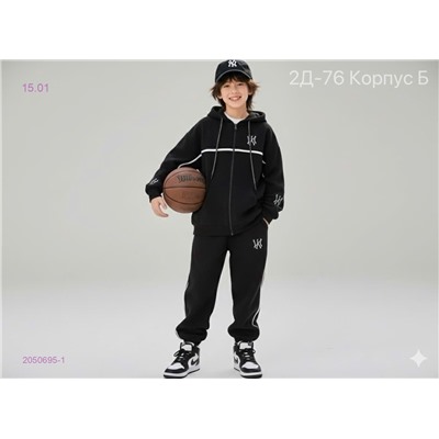 костюм 2050695-1