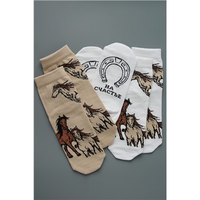 Носки стандарт Лошадки (набор 3 пары) НАТАЛИ, 1216634