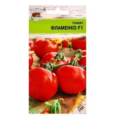 Набор семян Томат "Фламенко",детерминантный, 5 шт.