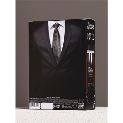 Подарочный набор REAL STRONG MAN, гель для душа 250 мл и мочалка для тела, HARD LINE