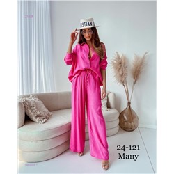 Платье 1980889-1