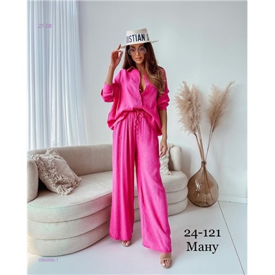 Платье 1980889-1