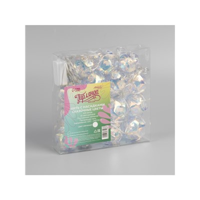 Гирлянда «Нить» 4.5 м с насадками «Цветочные шары», IP20, прозрачная нить, 15 LED, свечение белое, 220 В