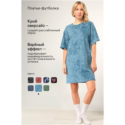 Женское платье футболка Happyfox