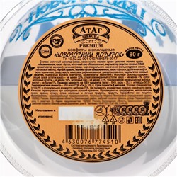 Новогодний сладкий подарок, детские конфеты, 80 г