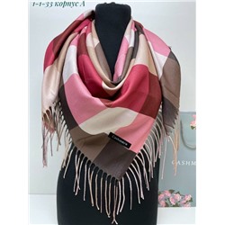 Артикул #23052031