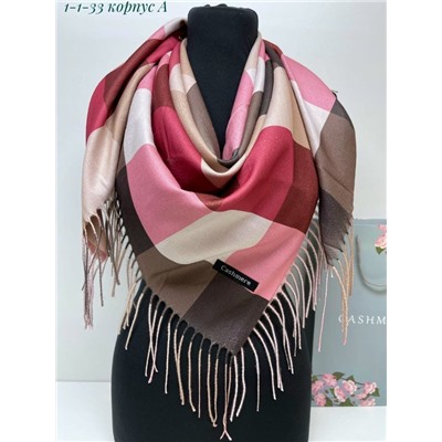 Артикул #23052031