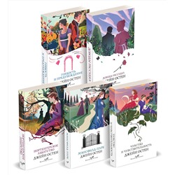 Эксмо Остен Дж. "Набор "Первая леди английской литературы ( комплект из 5 книг Джейн Остен: Гордость и предубеждение, Доводы рассудка, Нортенгерское аббатство и др.)"