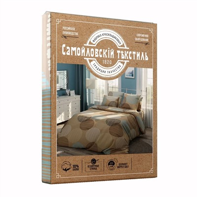 Самойловский Текстиль Постельное белье 5250900