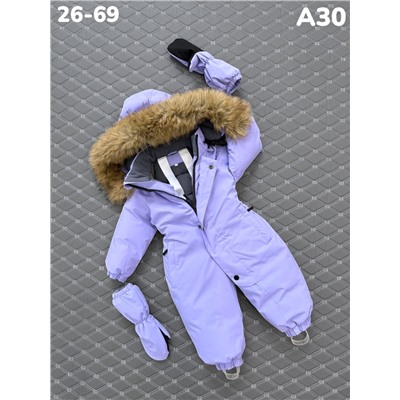 Комбинезон A30 сиреневый