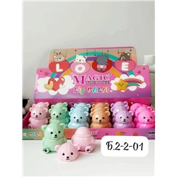 Бальзам для губ #23078026