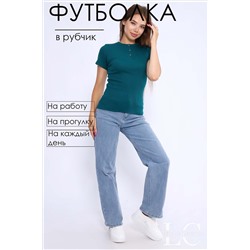 Футболка 86100 НАТАЛИ, 1075392