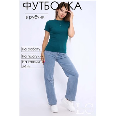 Футболка 86100 НАТАЛИ, 1075392