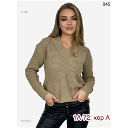 Свитер 1975736-4