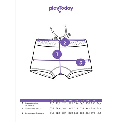 PLAYTODAY Плавки