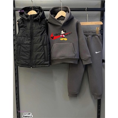 Костюм тройка 1822253-5