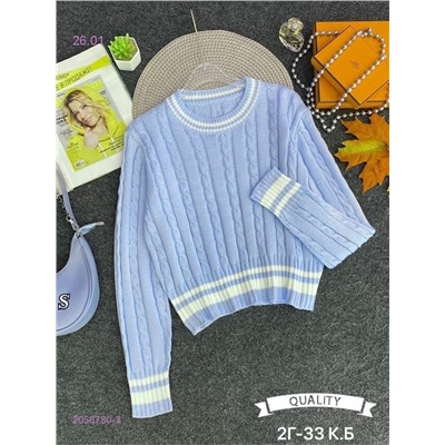 свитер 2056780-3