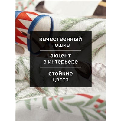 Набор салфеток сервировочных «Этель. Новогоднее чудо», 4 шт., серые, 40×40 см